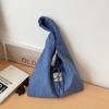 Bolso Tote Estilo Perezoso, Bolso de Hombro Artístico de Nicho, Nuevo Modelo 2026 Bolso de Tela a Cuadros, Bolso de Hombro de Moda