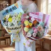 Nuevo Papel de Regalo Floral de Moda para la Temporada de Graduación para Ramilletes de Graduación Universitaria, Celebrando Calificaciones Altas y Ganar el Primer Lugar, Papel de Regalo de Girasol