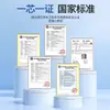 Aplicable al Filtro Cartucho Purificador de Agua Changhong CUF-H501/H502 Filtro Acero Inoxidable Membrana de Ultrafiltración Purificador de Agua Universal