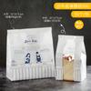 Bolsa de pan con cierre de alambre, bolsa para tostadas, bolsa para hornear postres, bolsa autosellada con ventana transparente de estilo europeo, venta al por mayor
