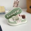 Zapatillas Deportivas Pequeñas de Combinación de Colores Estilo Hong Kong para Mujer, Casual, Verano 2025, Nuevas, Versátiles, Deportivas Casuales Fy-198