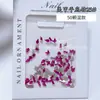 Alta Calidad 1:1 Réplica de Pedrería para Uñas de Forma Irregular Swarovski, Pedrería Pequeña Mini Plana en la Parte Posterior para Uñas