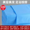 Sábanas Desechables para Salón de Belleza Impermeables y a Prueba de Aceite Engrosadas Transpirables Súper Rentables Sábanas de Masaje No Tejidas Venta al por Mayor