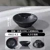 Vajilla de melamina gruesa, olla caliente, guarnición, plato, plato, plato, plato, plato, plato para barbacoa, plato comercial japonés para barbacoa, plato de fideos, plato de sushi
