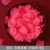 Arreglo de propuesta de pétalos de rosa boda flor artificial rosa confesión habitación de boda suministros de flores de boda románticas venta al por mayor