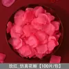 Pétalos de Rosa Proponen Arreglo Boda Flores Artificiales Rosa Confesión Habitación de Boda Boda Romántica Celebración de Boda Arrojar Flores Suministros Venta al por Mayor