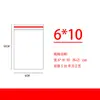 Fabricantes de Yiwu bolsa opp bolsa de embalaje pe autoadhesiva transparente ropa plástico transparente bolsa impresión de logo