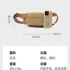 Bolsa de pecho transfronteriza, bolso cruzado casual para hombre, ligero para ir al trabajo y viajar, bolso de hombro pequeño, estilo japonés de ropa de trabajo, riñonera deportiva de color liso, moderno
