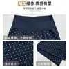 Pantalones Anchos de Lunares Color Albaricoque para Mujer, Verano Finos Estilo Nuevo 2026, Cintura Alta Adelgazantes Pantalones Deportivos de Yoga, Pantalones Acampanados Casuales
