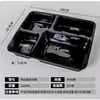 Cajas de Almuerzo Desechables Personalizadas con Cuatro Compartimentos, Cinco Compartimentos y Múltiples Compartimentos, Cajas de Almuerzo para Llevar, Cajas de Comida Rápida, Cajas de Almuerzo Rectangulares de Plástico
