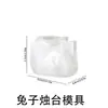 Caixa de Armazenamento de Coelho de Silicone Zongbo Molde de Silicone DIY Copo de Vela de Aromaterapia Pedra Difusora Ornamento Molde de Resina