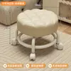 Taburete con rueda giratoria para uso doméstico, taburete bajo con ruedas, taburete móvil, silla para niños, taburete pequeño para sala de estar con ruedas y respaldo