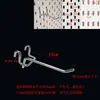 Skodis tablero de clavijas de metal accesorios de gancho de acero inoxidable estante de almacenamiento de cocina para hornear escritorio