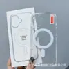 El Nuevo Modelo es Adecuado para iPhone 17Promax, Apple 16Pro/15/14 Magsafe Funda Magnética Transparente para Teléfono