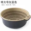 Cesta de Drenagem Plástica de Camada Dupla para Cozinha Doméstica Cesta de Armazenamento Plástica Grande Espessada Cesta para Lavar Vegetais Cesta de Drenagem para Frutas e Vegetais em Estoque