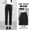 Pantalones de Traje para Mujer Anchen Otoño 2026 Nuevos de Cintura Alta Adelgazantes de Nueve Puntos Pierna Recta Profesionales para Commuter Figuras Pequeñas