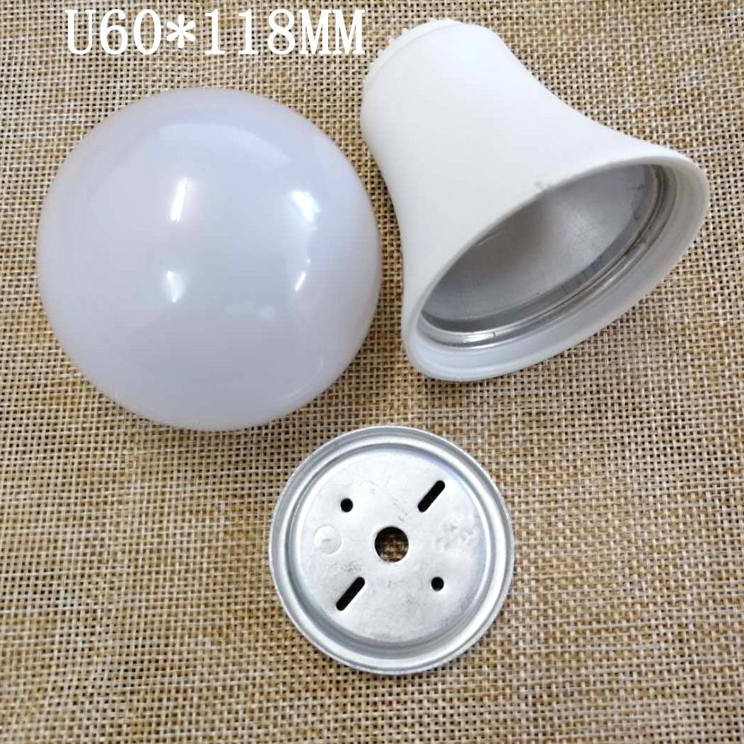 uh603