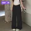 Calça de Maternidade Jingqi Primavera e Verão Fina Branca de Perna Larga para Mulheres, Suporte para Barriga Casual Calças Compridas Roupa de Maternidade