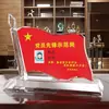 Membro de festa de cristal pioneiro Pós-demonstração Tabela de postagem quadro de mesa em pé criativo de dupla face sala de reunião de escritório mesa Decoração de quadro letras