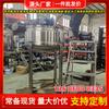Fabricantes piden * tanque de mezcla de líquidos con calentamiento de doble capa de acero inoxidable mezclador de paletas con marco de tres capas Eléctrico