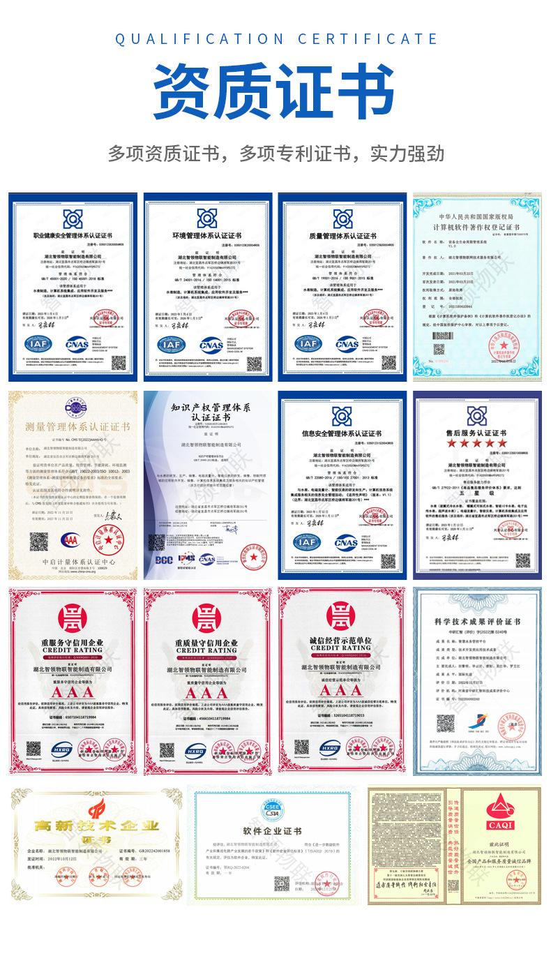 详情_13.jpg