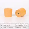 Pote de Madeira Maciça Personalizado Tampa de Rosca com Puxador de Torção Tampa Superior de Contas para Tampa de Pote Cabeça de Tampa de Pote Aço Inoxidável Universal Tampas de Vidro com Contas Vários Estilos