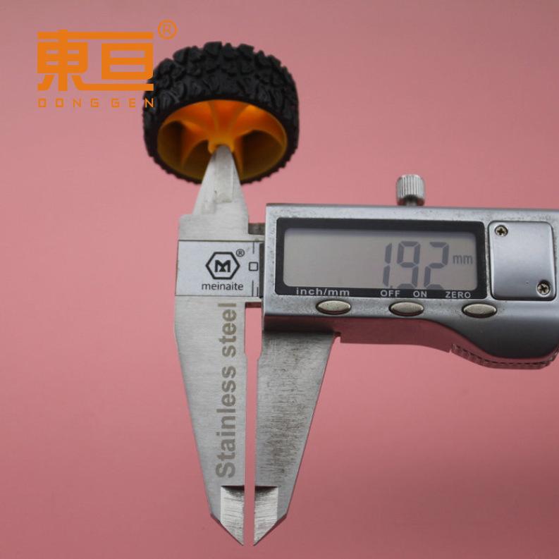 XJ352AH粗黄9.png