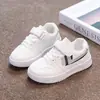 Sapatos Infantis Tênis de Skate Infantil Primavera e Verão Novos Campus Sapatos Brancos Estudantes Malha Respirável Solado Macio Branco Escolar Recomendado