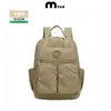 Mochila Casual Impermeable para Viaje con Múltiples Bolsillos, Bolsa para Mamá con Logo Personalizado, Mochila Pequeña Ligera para Viaje, Bolsa para Computadora