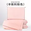 Bolsa Pink Express semi-nova material Bolsa de embalagem de roupas Pink Express bolsa de embalagem impermeável grossa branca