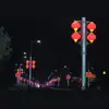 Linterna Acrílica Led Plástico Exterior Grande Cuerda Roja Luz de Calle Municipal Iluminación de Ciudad Luz de Paisaje Festivo