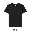 Camiseta básica unisex de manga corta, color liso, hombros caídos, talla grande, moderna, algodón 100% de peso pesado, 230g