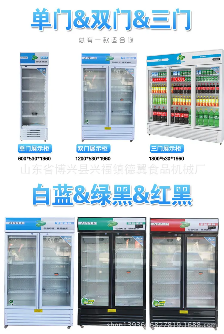 详情2_04