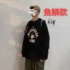 Novo suéter gola redonda masculino marca da moda trendy ins estilo Hong Kong solto Joker hip hop outono e inverno 2024 suéter atacado