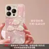 Adecuado para funda de teléfono móvil Apple 15Pm Iphone18 Luna Estéreo Nube 17 Hilo de Pluma 16 Láser 14 Agujero Grande Anticaída