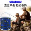 Cubo de Pesca Plegable Portátil para Exteriores Cubo para Cebo Cubo para Lavado de Autos Cubo de Agua Montado en Coche Protección de Peces Suministros de Pesca Cubo para Peces