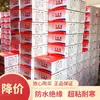 Pájaro de nueve cabezas cinta aislante eléctrica PVC impermeable Shu's ignífuga cinta aislante alta presión autoadhesiva cable eléctrico Negro