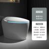 Celebridad de Internet Nuevo Inodoro Inteligente Personalizado con Forma de Huevo Nublado Timbre sin Agua Desodorización Doble Vía Inodoro Calentamiento Instantáneo