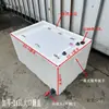 Transporte de peces vivos en coche, cubo con tapa abatible horizontal, tanque de agua de plástico, caja de peces para pesca en la naturaleza, anti-desbordamiento modificado, plástico, peces, Mai Taibao