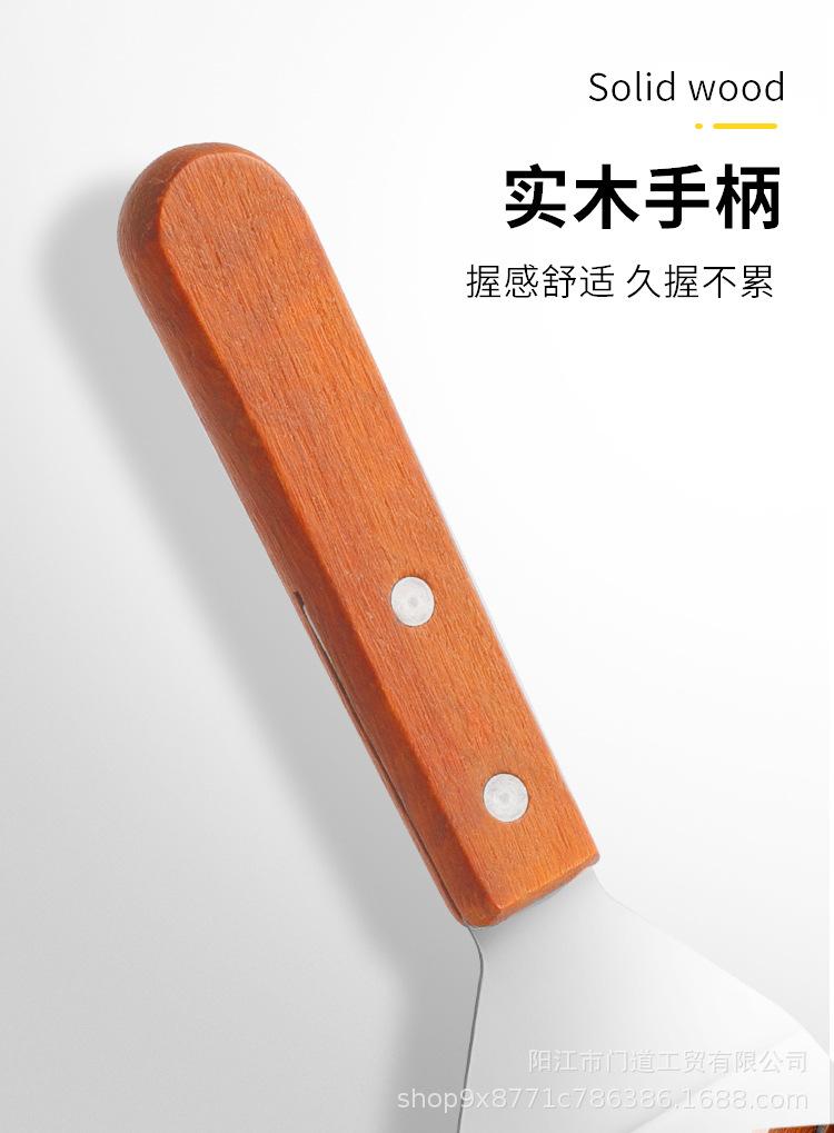 三边铲_07.jpg