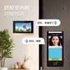 Haibaocheng Sistema Visual de Intercomunicação em Nuvem para Comunidade Inteligente Controle de Acesso Campainha Inteligente sem Fio com Leitor de Cartão e Reconhecimento Facial
