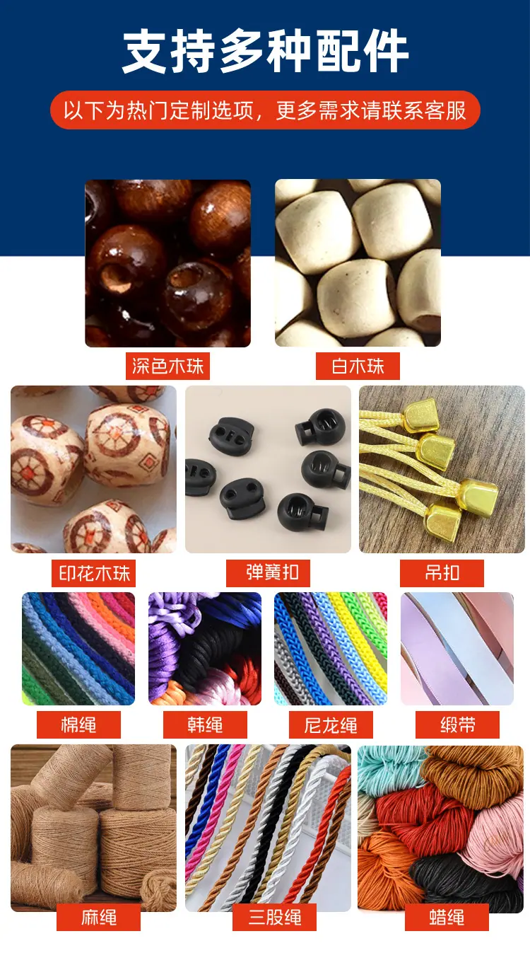新艳丽_07.jpg