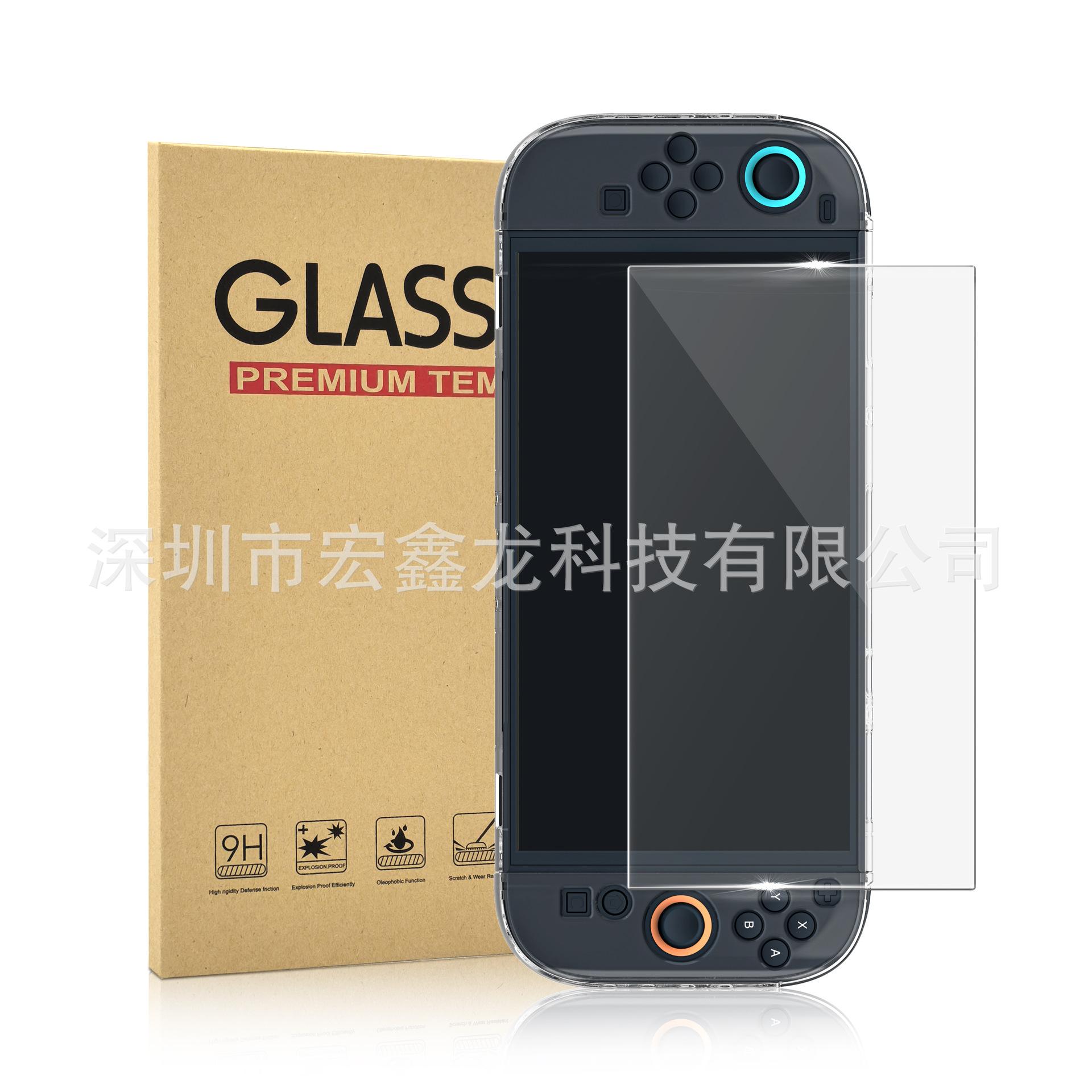 SW2钢化膜1片装(木盒)