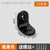 Soporte de ángulo de acero inoxidable triángulo rectángulo de 90 grados soporte de hierro conector fijador de muebles pieza en forma de L soporte de estante en forma de L