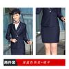 Traje Profesional de Dos Botones para Auxiliar de Vuelo de Uniforme de Academia de Vuelo 2026 Uniforme de Piloto Uniforme de Trabajo de Hotel