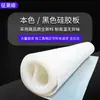 Folha de Silicone de 60 Graus, Resistente a Altas Temperaturas, Absorvente de Choque, Selada, Impermeável, Isolante, Resistente a Rasgos, Material em Rolo de Borracha de Silicone de Cor Natural, Gaxeta, Personalizado