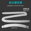 Yuehua Atomizador Ultrasónico Copa de Atomización Tubo Telescópico WH-2000 Accesorios Copa para Medicamento Cubierta Superior Fuelles