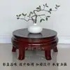 Estante de flores de madera antiguo estilo chino para sala de estar, estante redondo de madera de varias capas para plantas verdes de interior, bonsáis, para balcón