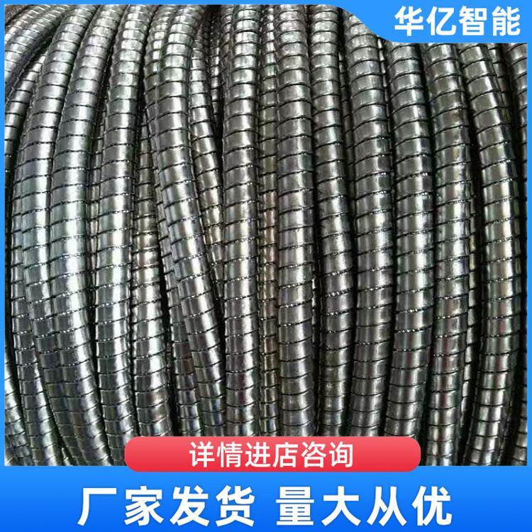 矿用不锈钢穿条 华亿07