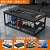 Mesa de Centro Sala de Estar Hogar Simple Moderno Oficina Mesa de Té Gongfu Juego de Té Juego Completo Mesa Integrada para Preparación de Té Simple